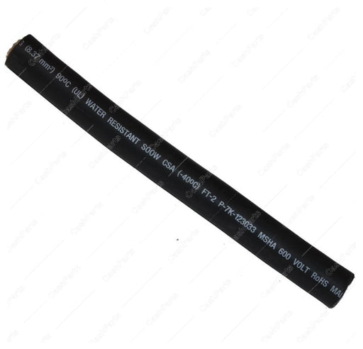 HTW017 CORD (PER FT)